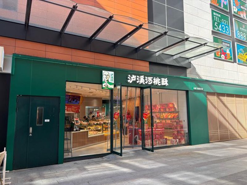 商贸时代的新星:解析义森商贸的崛起路径