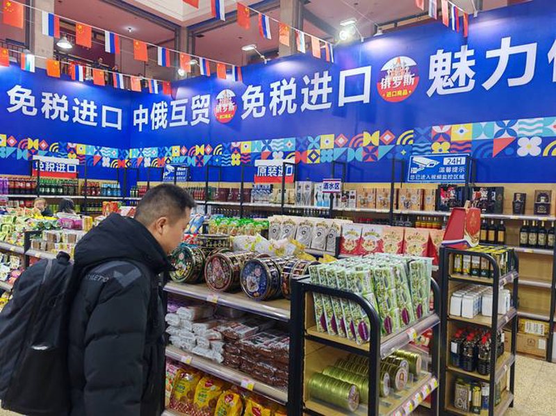 上饶批发业动态：市场趋势与挑战并存