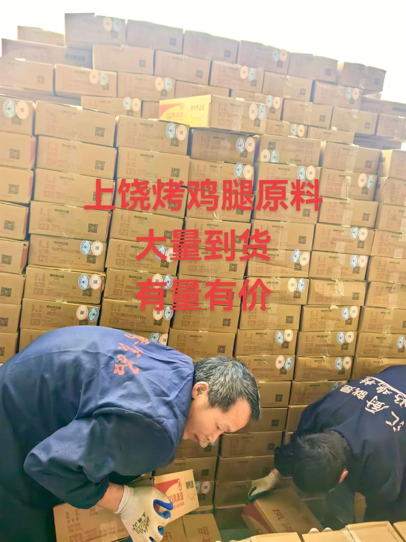 上饶商贸公司：商业生态中的灵动之翼